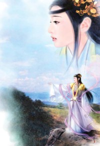 阴阳大判官